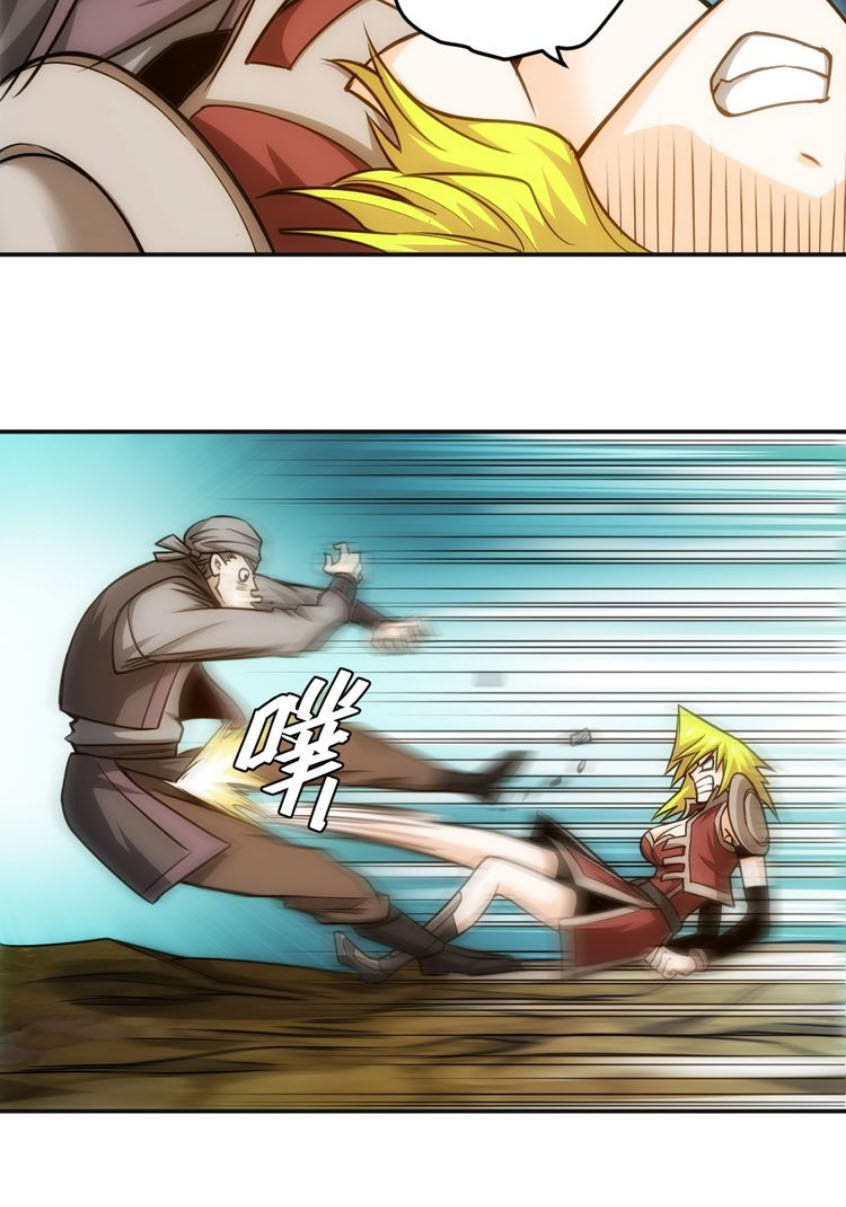 Rich Player - Người Chơi Khắc Kim Chapter 79 - 32