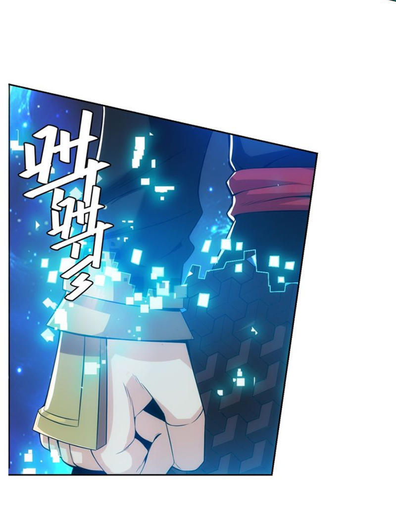 Rich Player - Người Chơi Khắc Kim Chapter 8 - 16