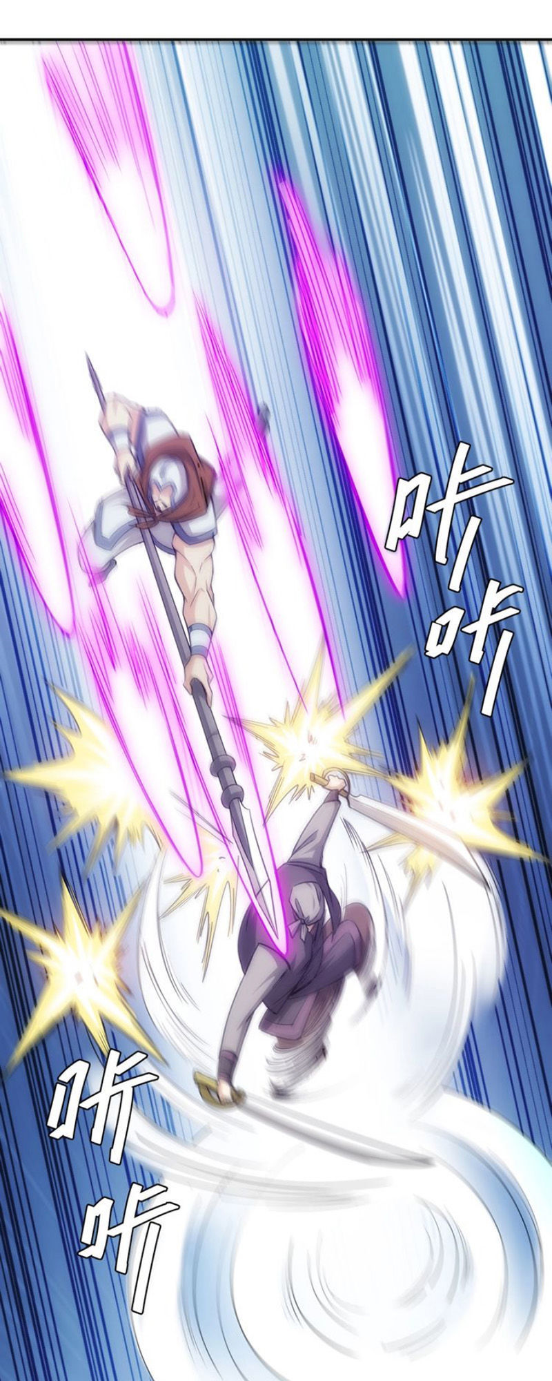 Rich Player - Người Chơi Khắc Kim Chapter 80 - 5