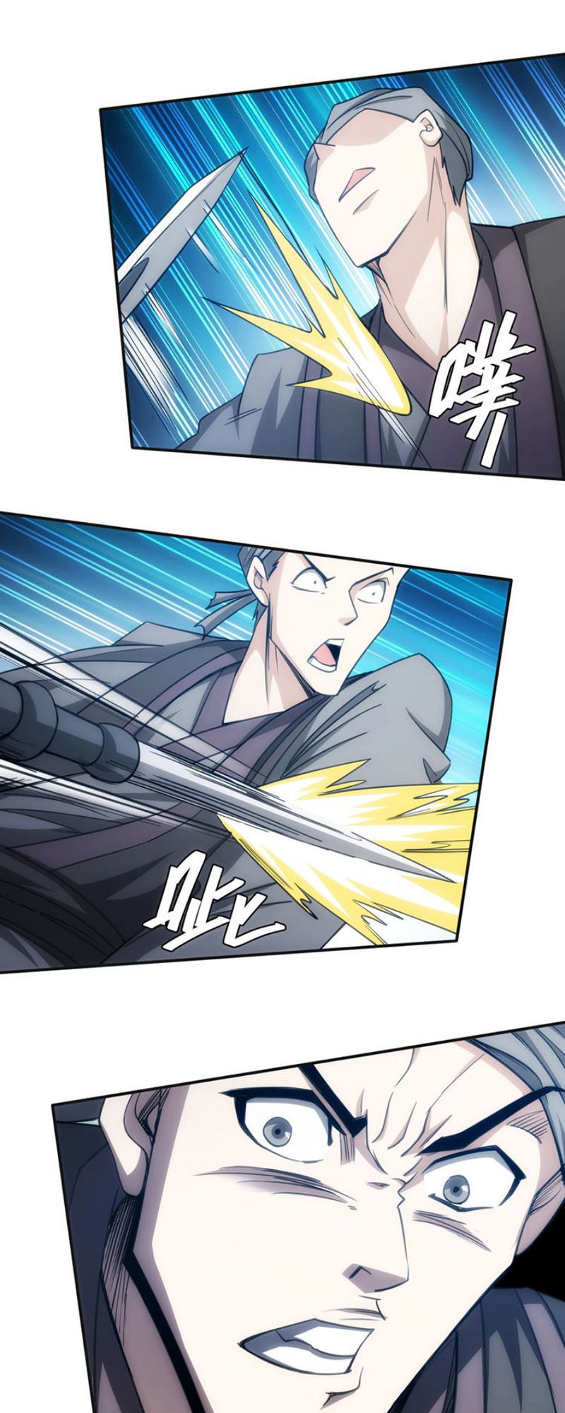 Rich Player - Người Chơi Khắc Kim Chapter 80 - 7