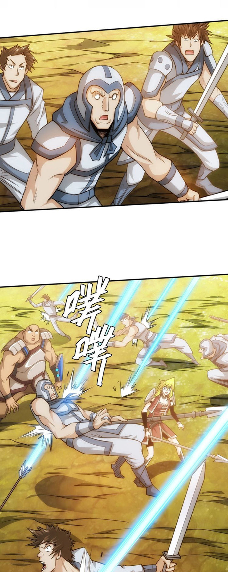 Rich Player - Người Chơi Khắc Kim Chapter 81 - 17