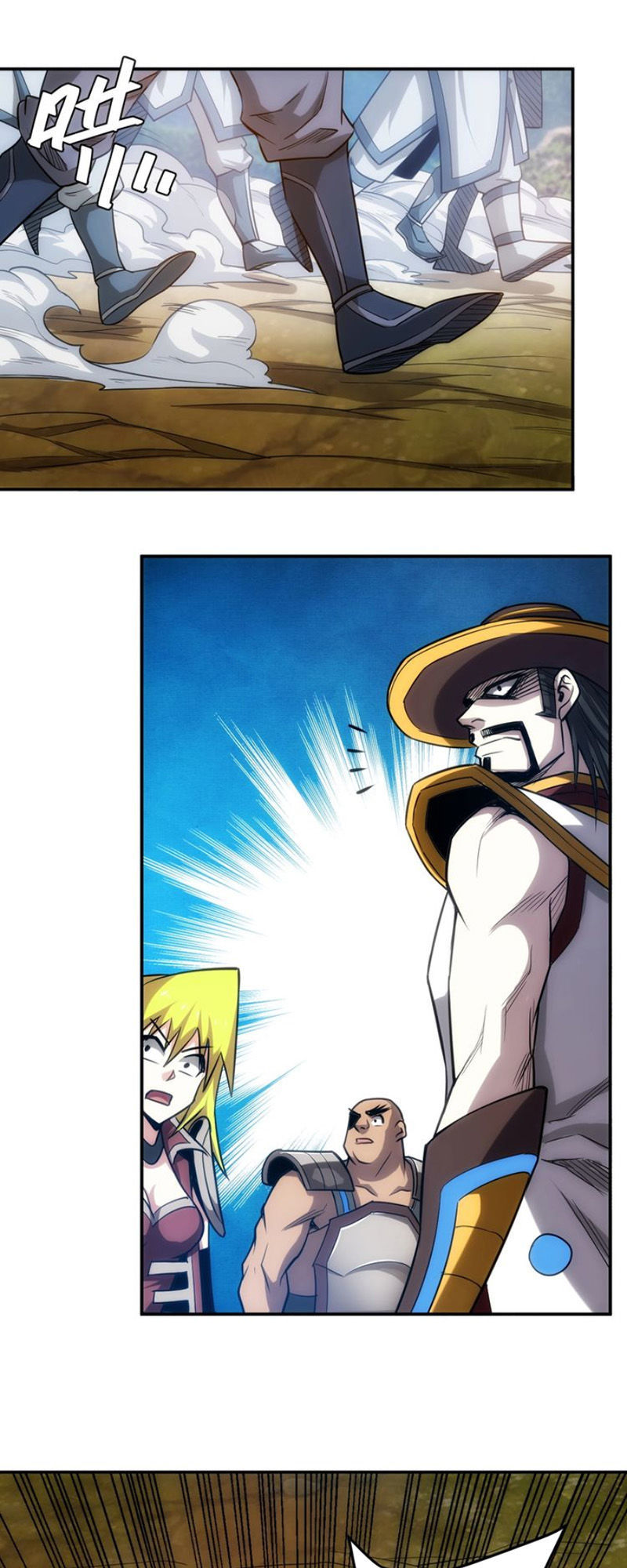 Rich Player - Người Chơi Khắc Kim Chapter 81 - 23