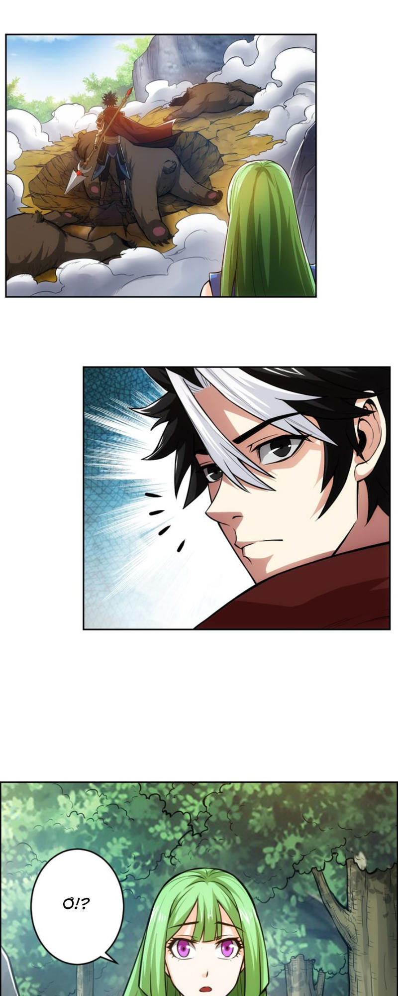 Rich Player - Người Chơi Khắc Kim Chapter 9 - 3