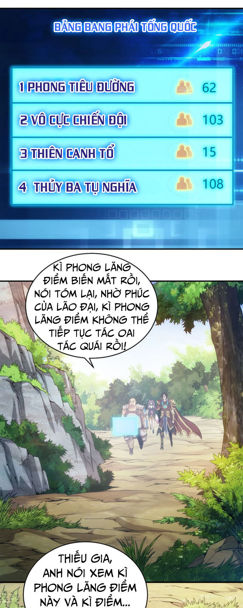 Rich Player - Người Chơi Khắc Kim Chapter 91 - 13