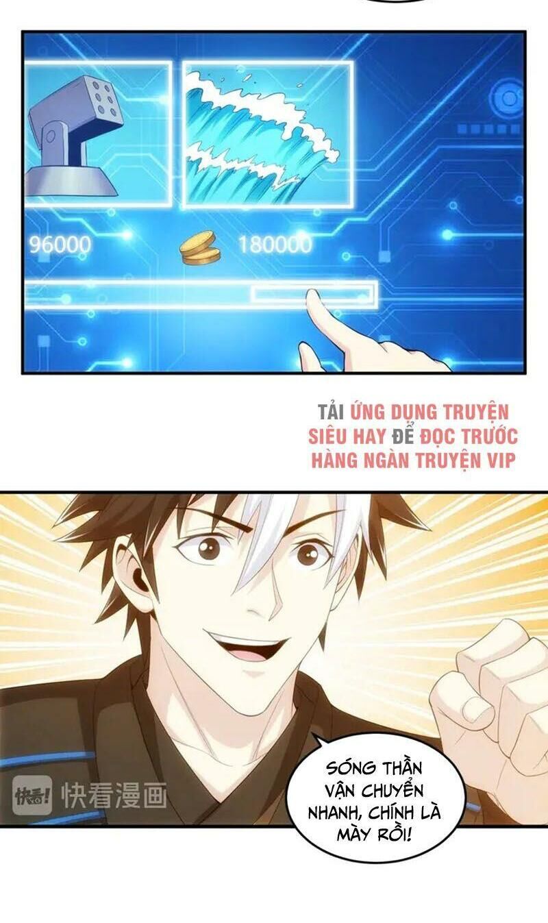 Rich Player - Người Chơi Khắc Kim Chapter 199 - 17