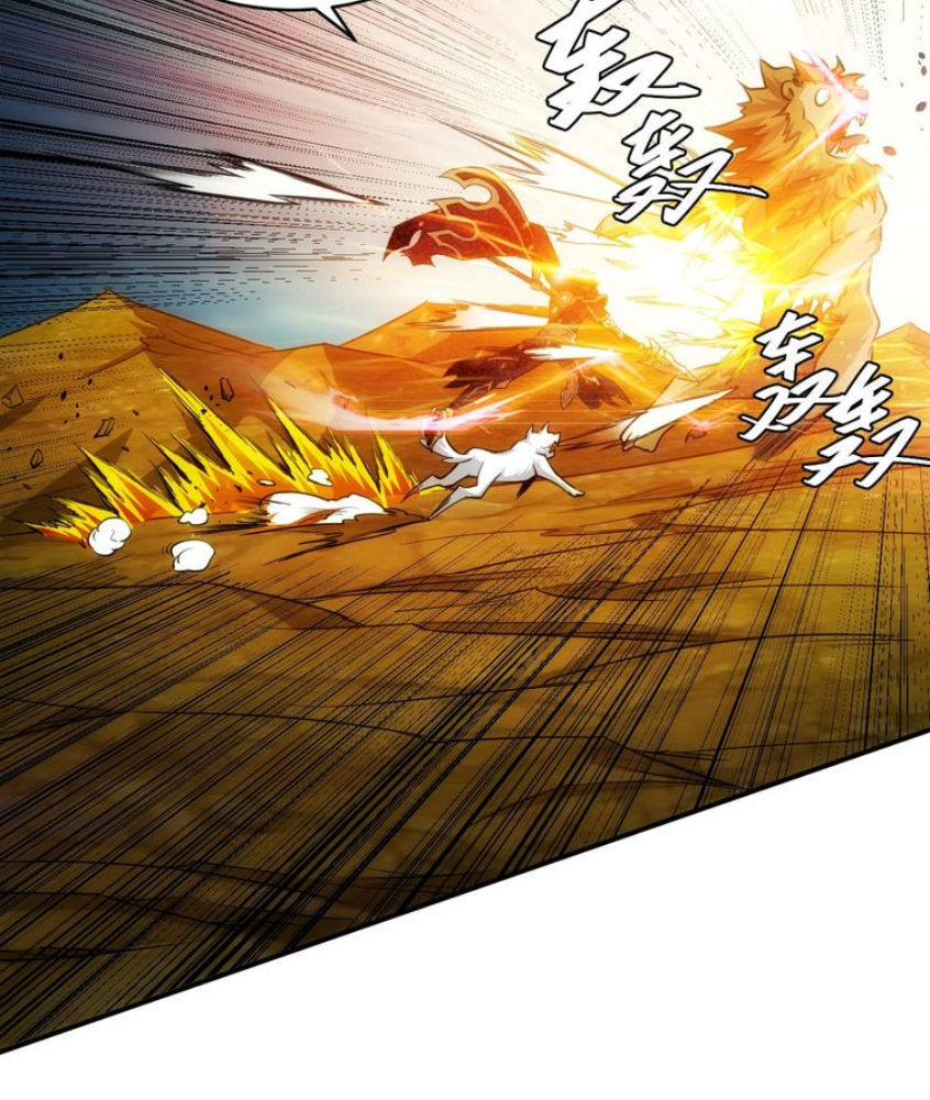 Rich Player - Người Chơi Khắc Kim Chapter 47 - 19