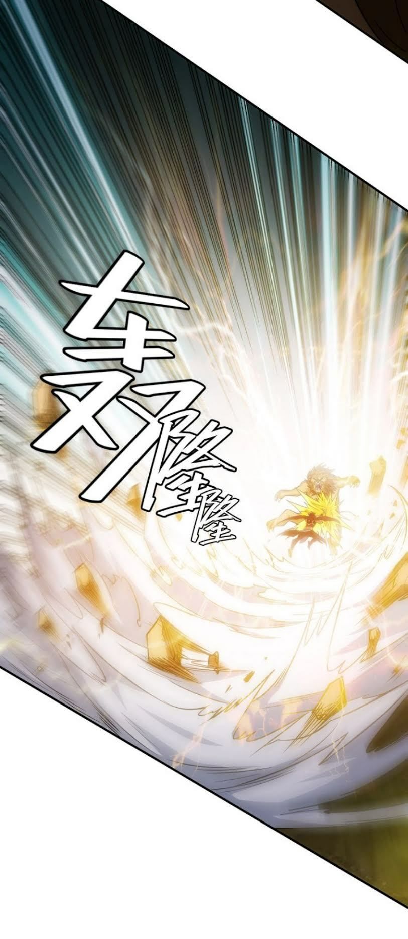 Rich Player - Người Chơi Khắc Kim Chapter 47 - 25