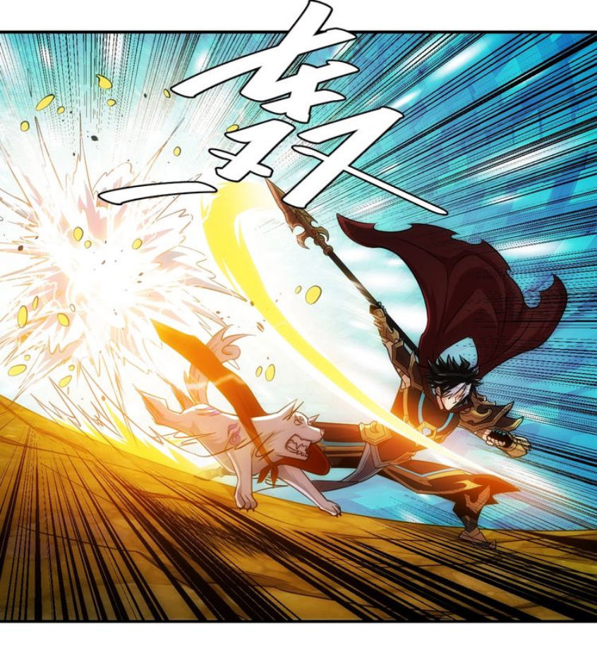 Rich Player - Người Chơi Khắc Kim Chapter 48 - 11