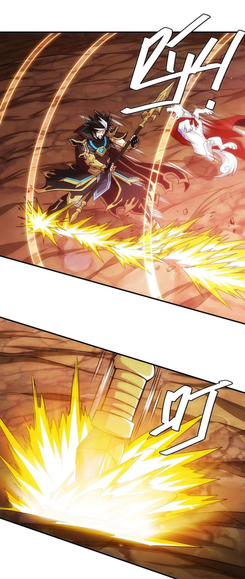 Rich Player - Người Chơi Khắc Kim Chapter 49 - 16