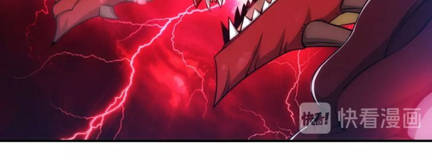 Rich Player - Người Chơi Khắc Kim Chapter 49 - 25