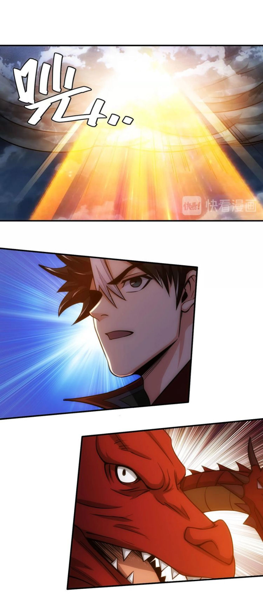 Rich Player - Người Chơi Khắc Kim Chapter 49 - 35