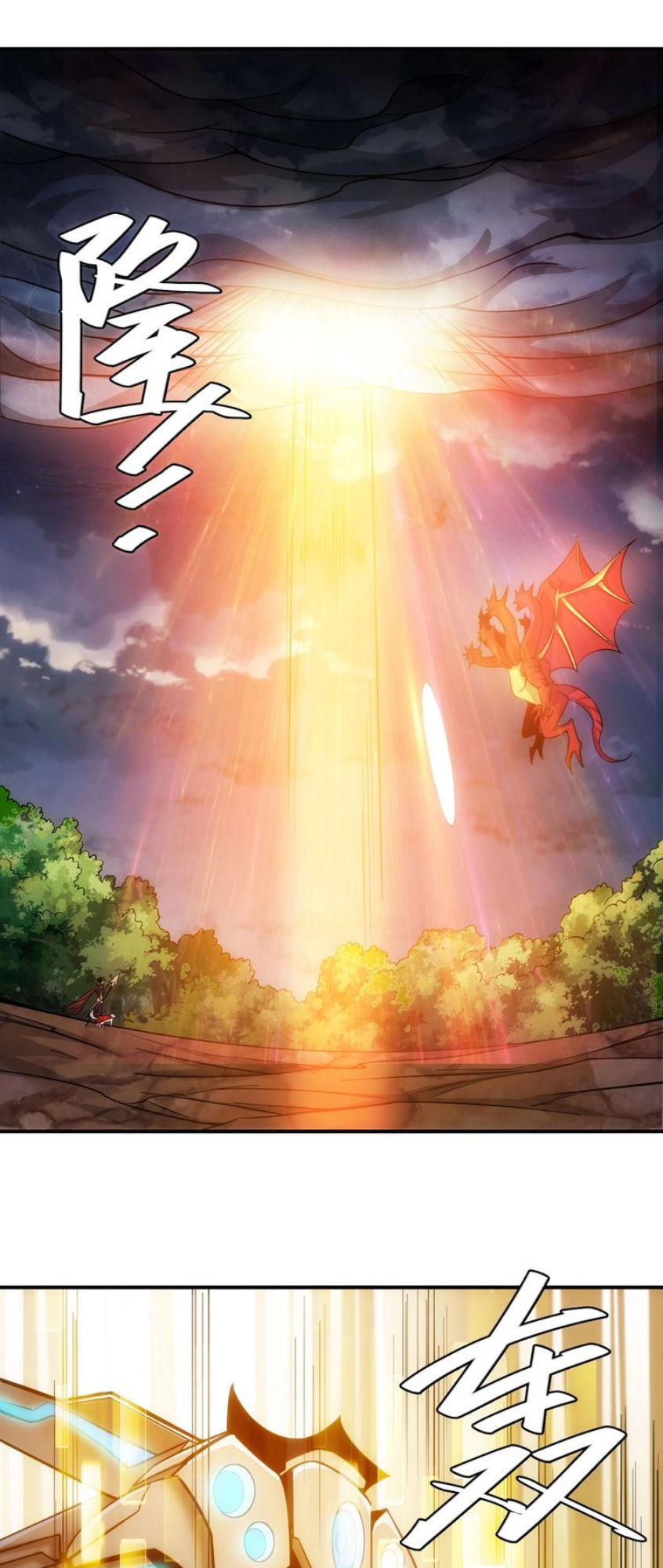 Rich Player - Người Chơi Khắc Kim Chapter 49 - 36