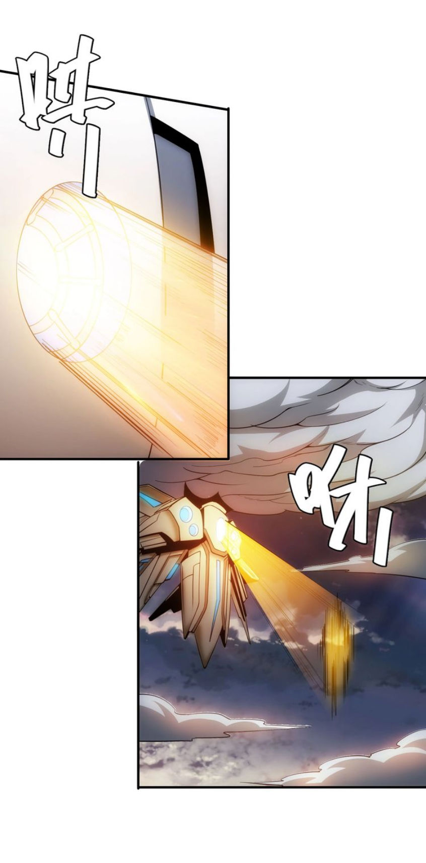 Rich Player - Người Chơi Khắc Kim Chapter 49 - 39