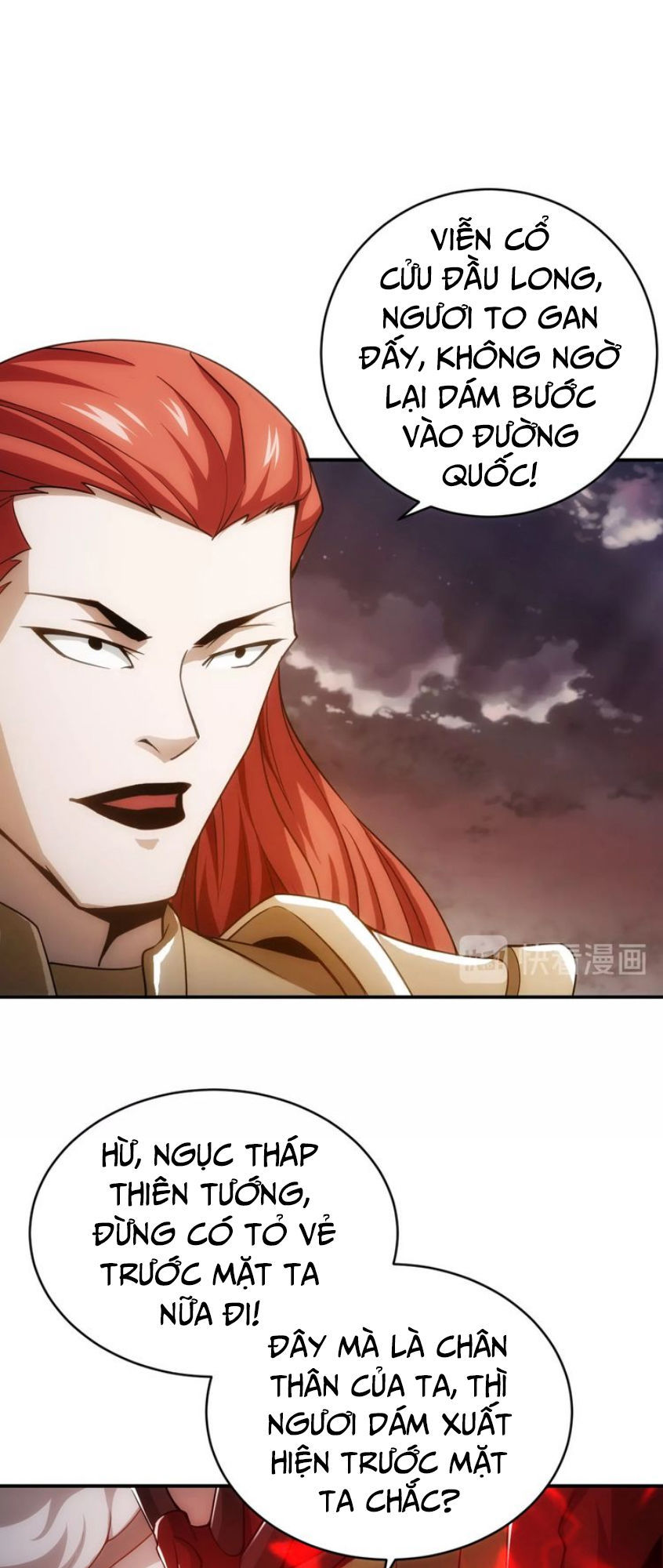 Rich Player - Người Chơi Khắc Kim Chapter 49 - 43