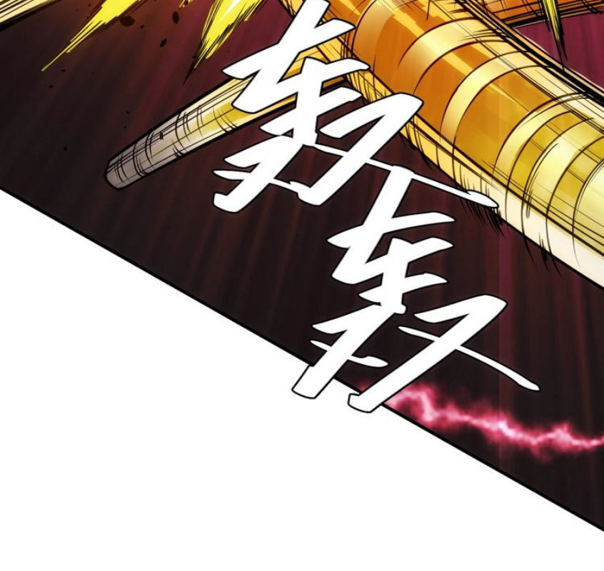 Rich Player - Người Chơi Khắc Kim Chapter 50 - 31