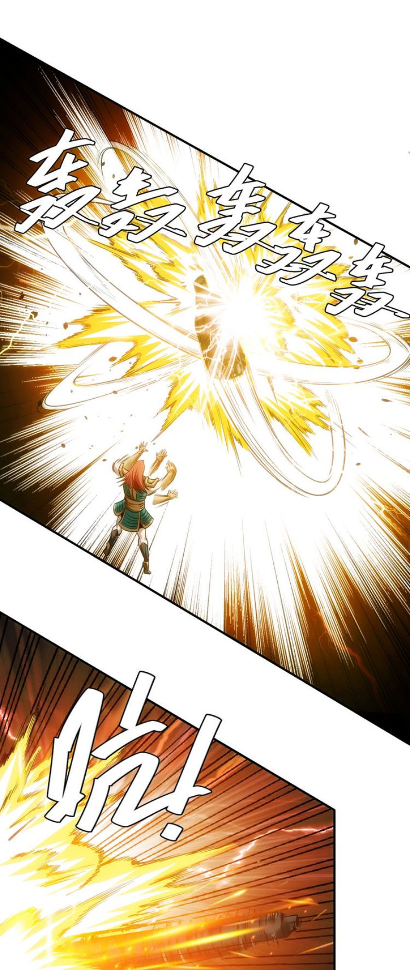 Rich Player - Người Chơi Khắc Kim Chapter 50 - 32