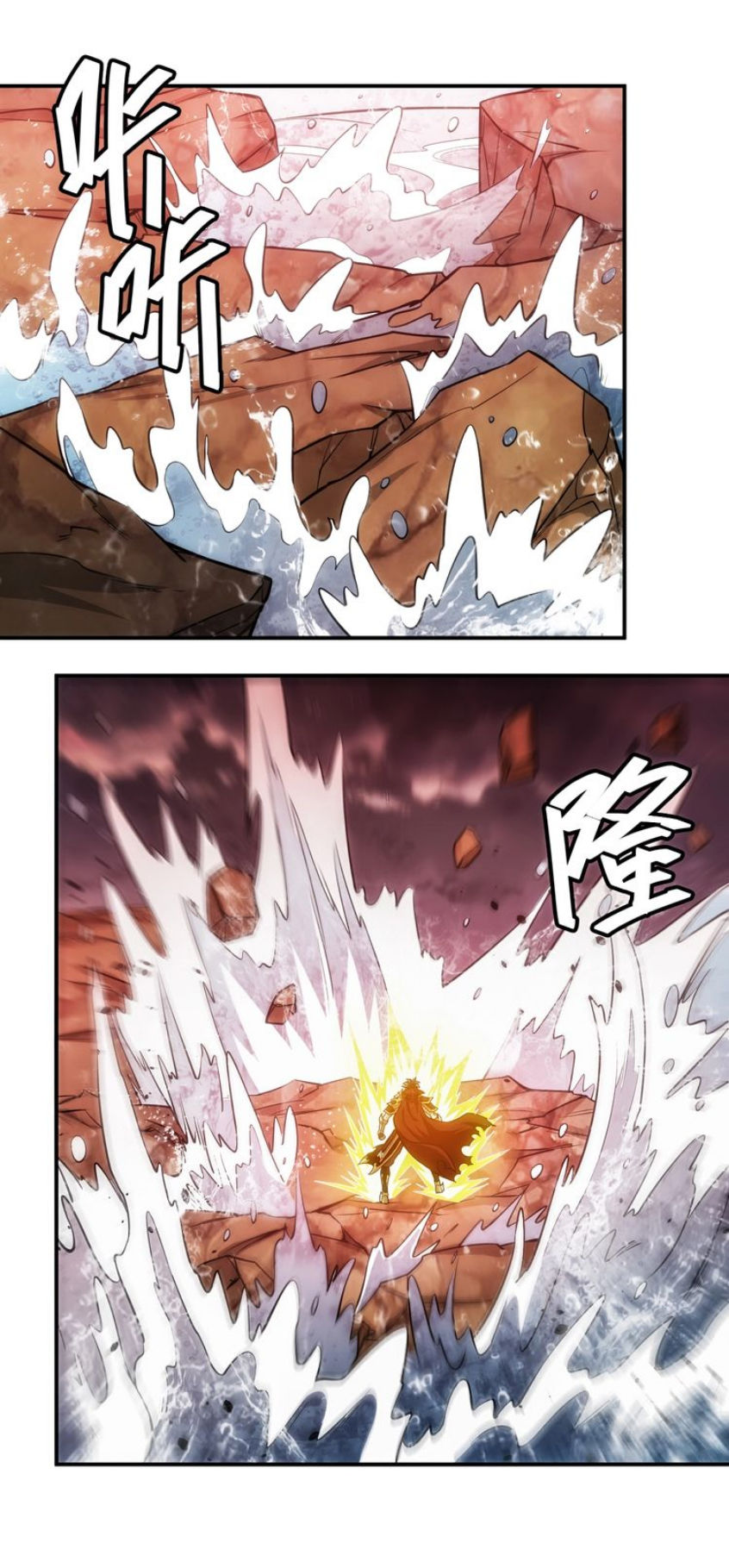 Rich Player - Người Chơi Khắc Kim Chapter 50 - 47