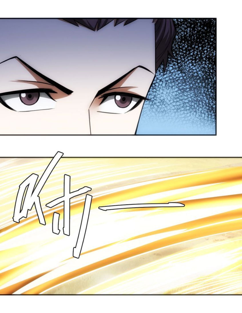 Rich Player - Người Chơi Khắc Kim Chapter 53 - 13