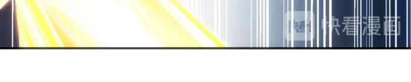 Rich Player - Người Chơi Khắc Kim Chapter 53 - 15