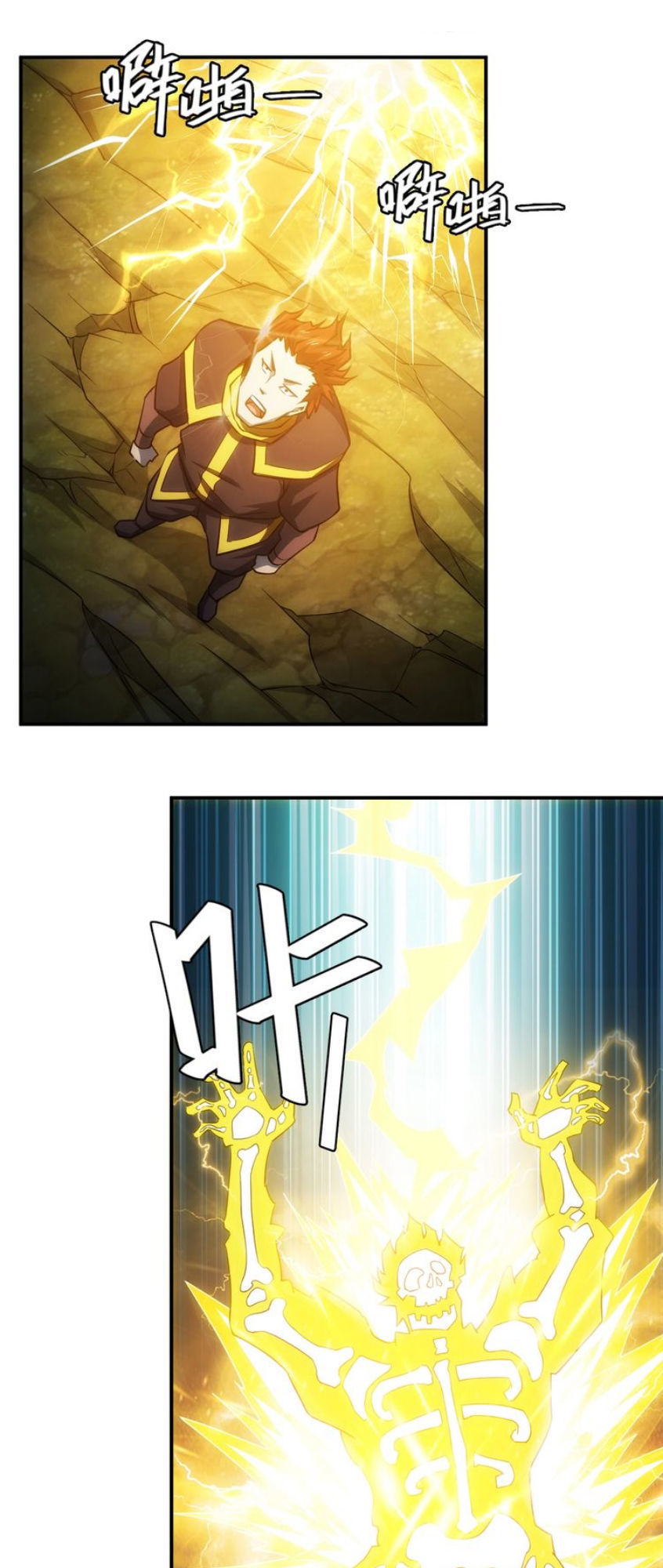 Rich Player - Người Chơi Khắc Kim Chapter 53 - 35