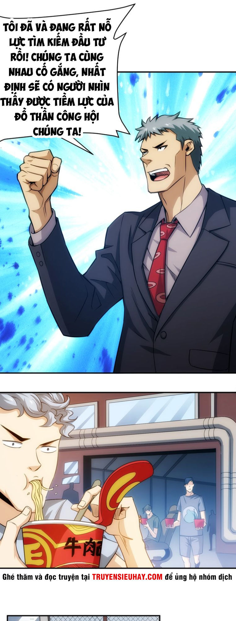 Rich Player - Người Chơi Khắc Kim Chapter 56 - 6