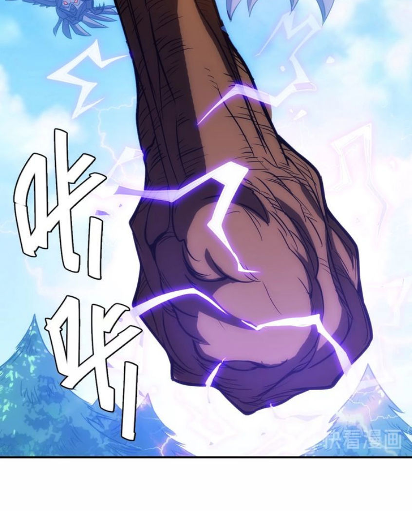 Rich Player - Người Chơi Khắc Kim Chapter 59 - 18