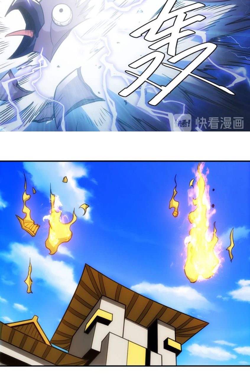 Rich Player - Người Chơi Khắc Kim Chapter 59 - 32