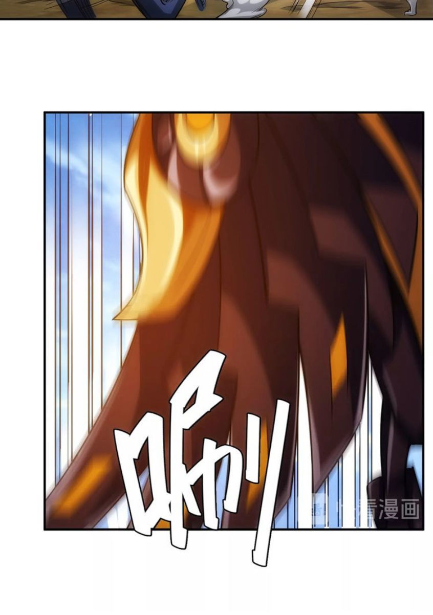 Rich Player - Người Chơi Khắc Kim Chapter 60 - 34