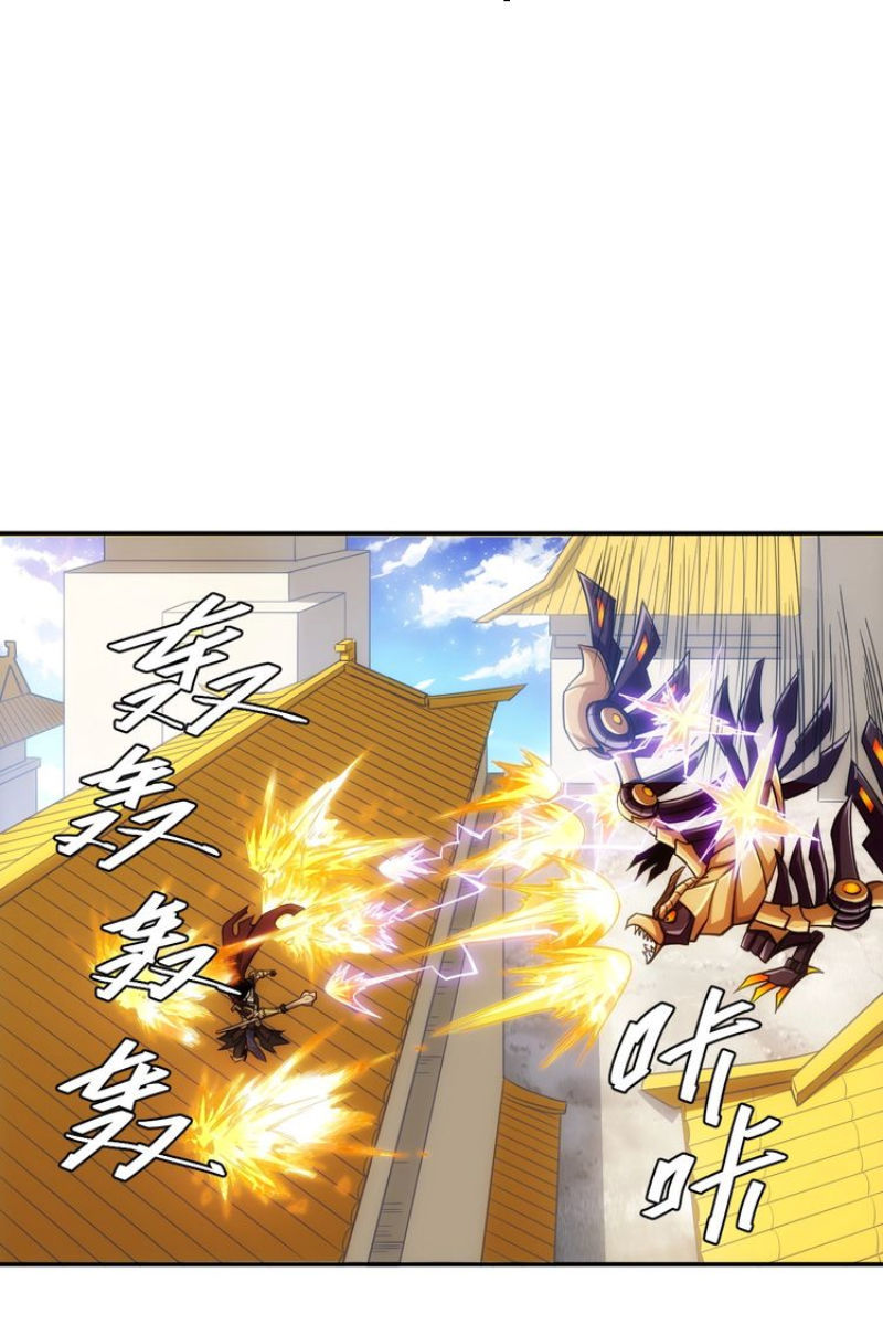 Rich Player - Người Chơi Khắc Kim Chapter 62 - 3