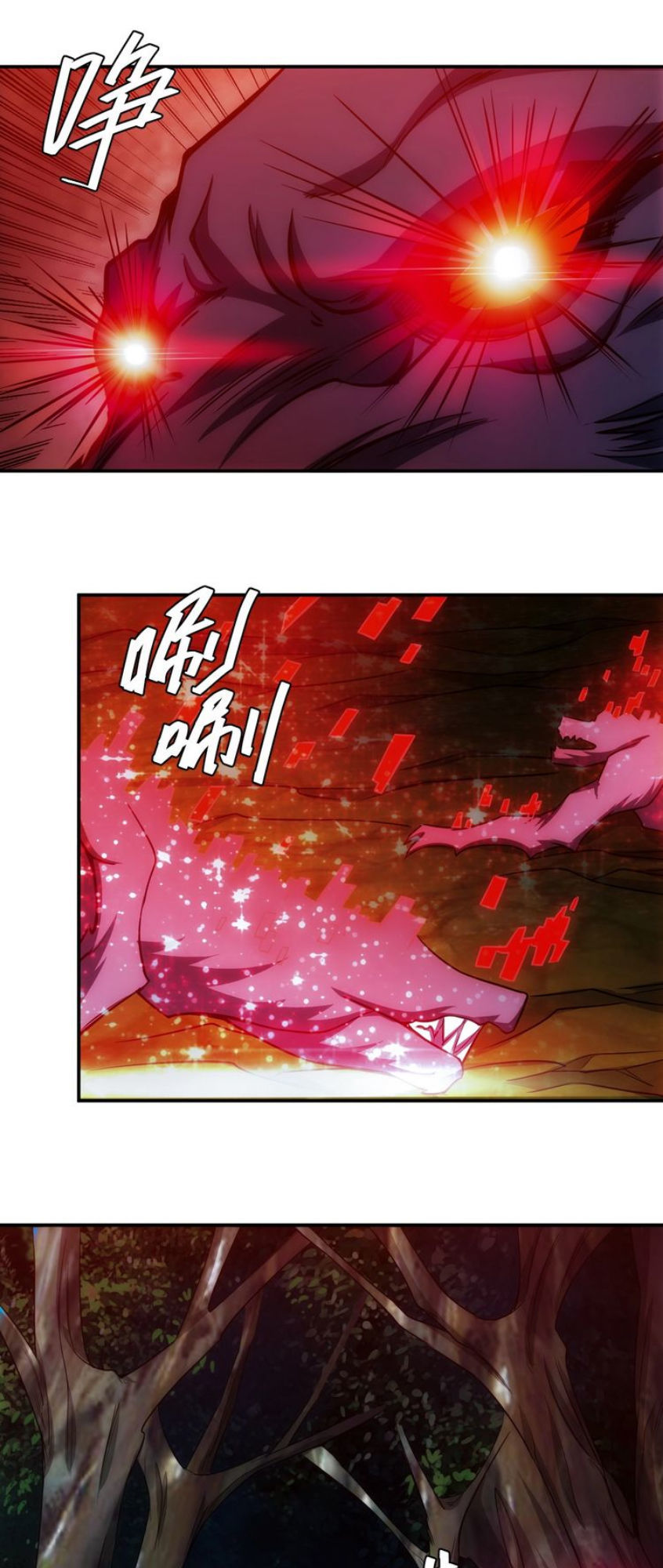 Rich Player - Người Chơi Khắc Kim Chapter 66 - 13