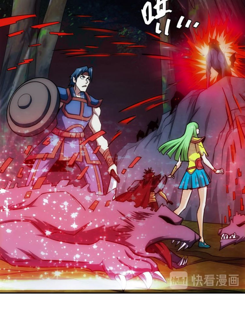 Rich Player - Người Chơi Khắc Kim Chapter 66 - 14