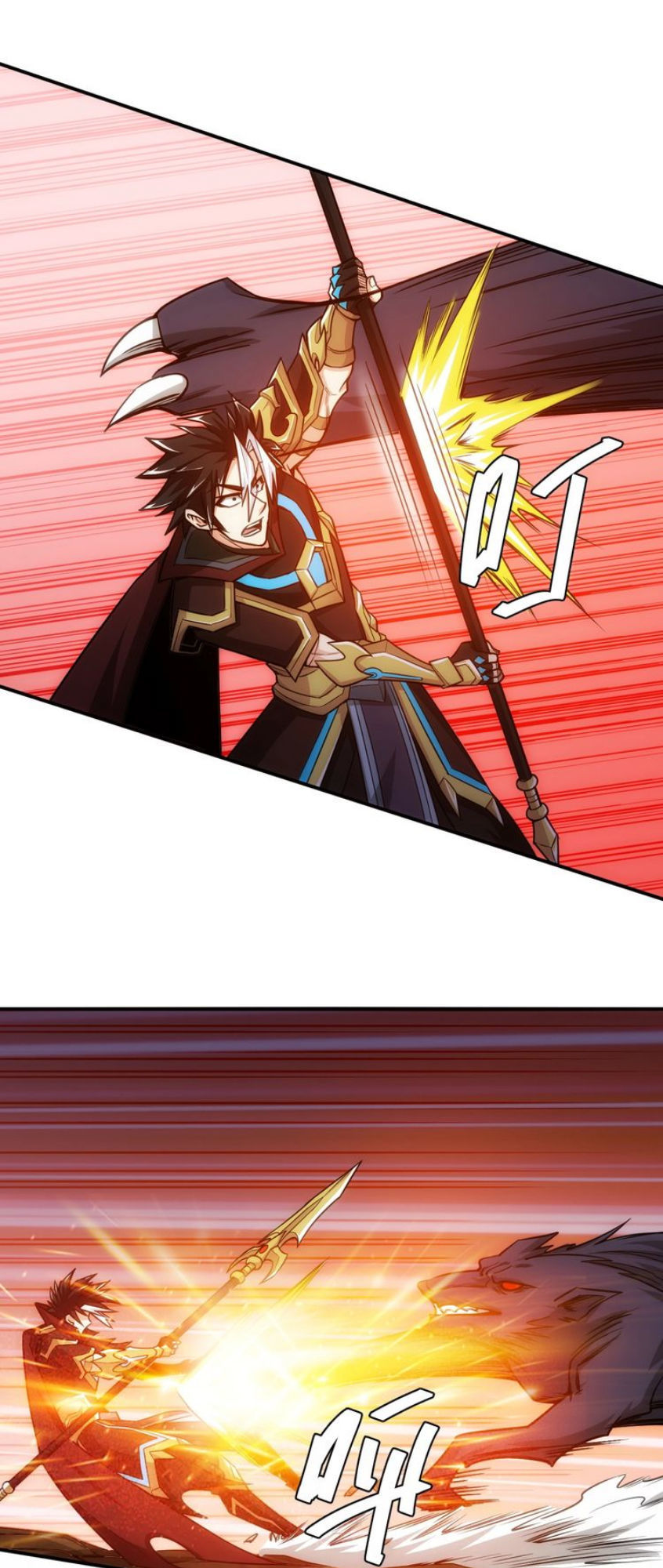 Rich Player - Người Chơi Khắc Kim Chapter 66 - 21