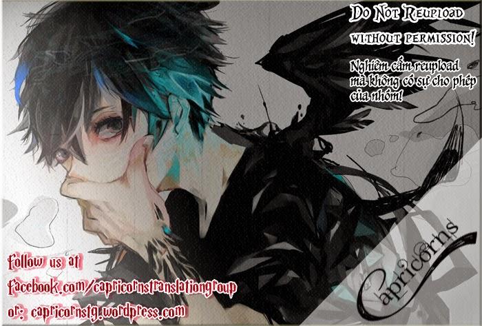 Blue Sky Complex Chapter 1 - 1