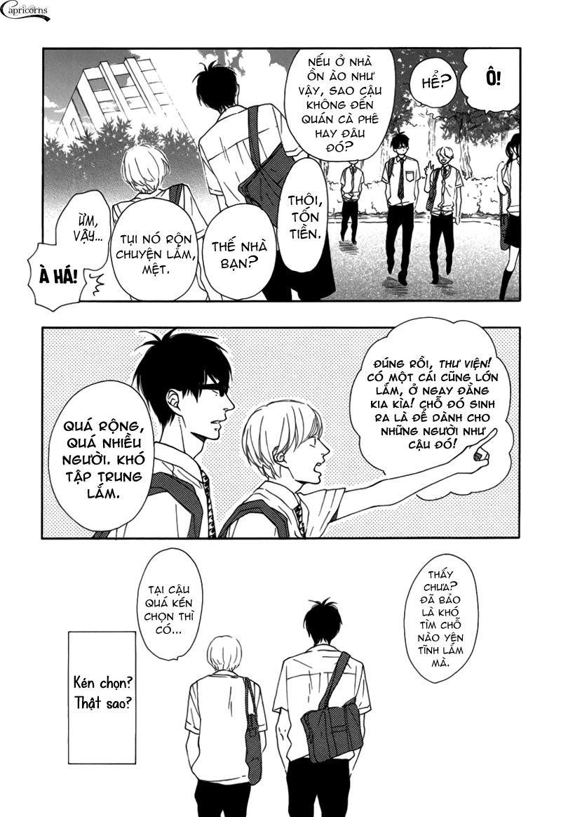 Blue Sky Complex Chapter 1 - 11