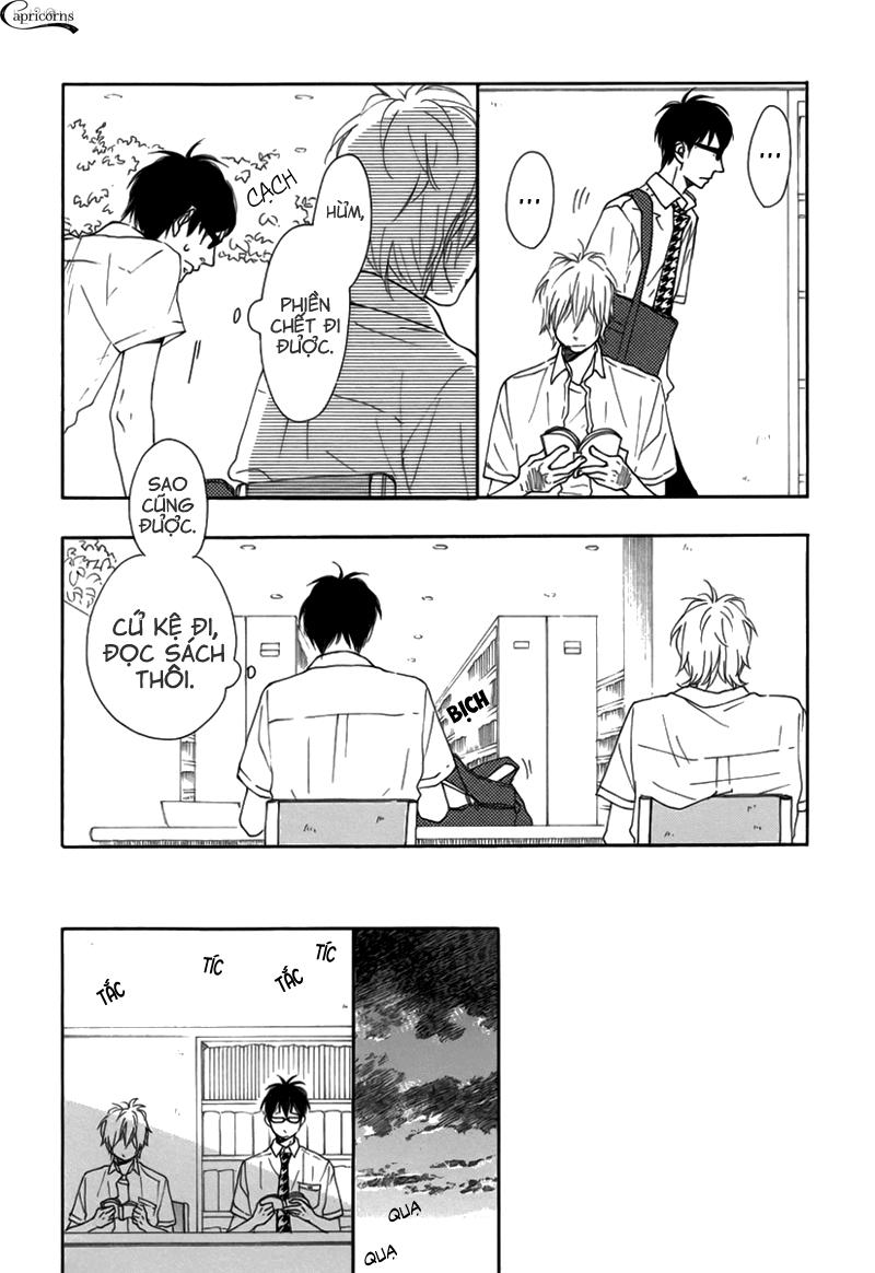 Blue Sky Complex Chapter 1 - 18
