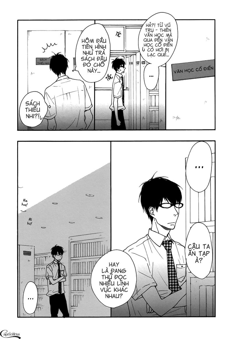 Blue Sky Complex Chapter 1 - 28