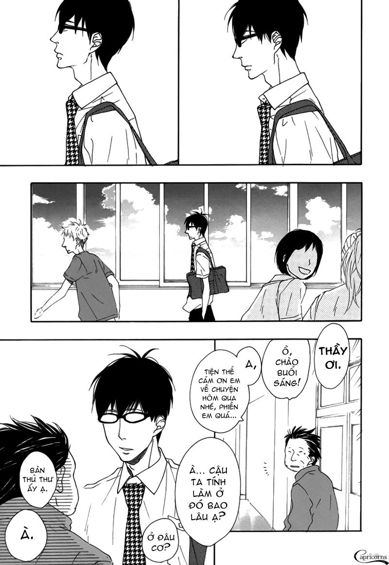 Blue Sky Complex Chapter 1 - 33