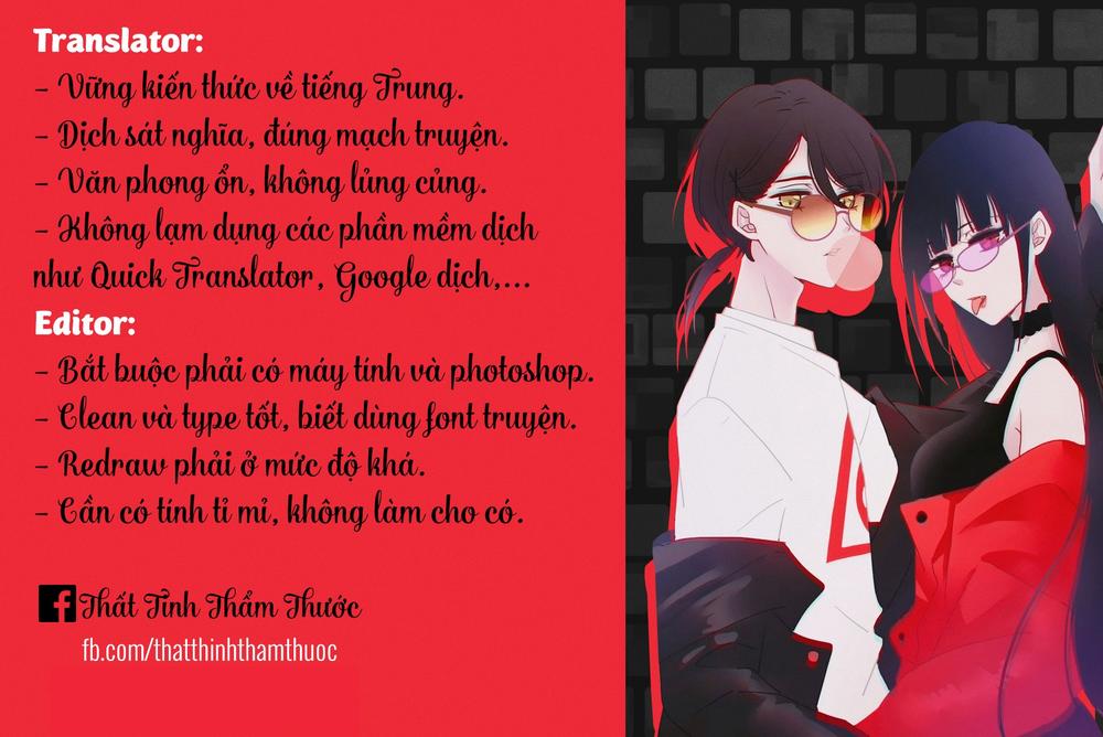 Bá Đạo Tiểu Thúc, Xin Trêu Chọc Vừa Thôi! Chapter 15 - 1