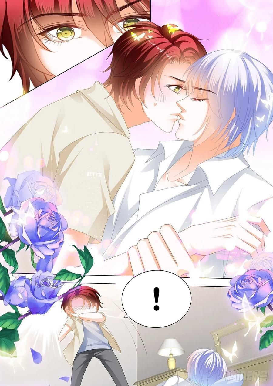 Bá Đạo Tiểu Thúc, Xin Trêu Chọc Vừa Thôi! Chapter 158 - 8