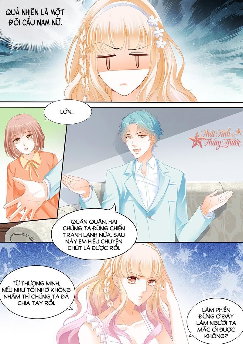 Bá Đạo Tiểu Thúc, Xin Trêu Chọc Vừa Thôi! Chapter 4 - 7