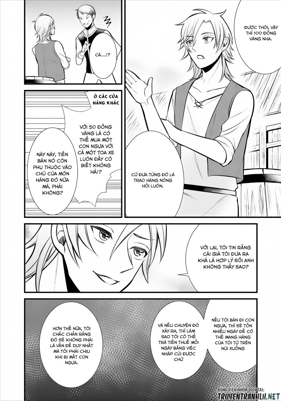 Murabito Tensei: Saikyou No Slow Life Chapter 2 - 15