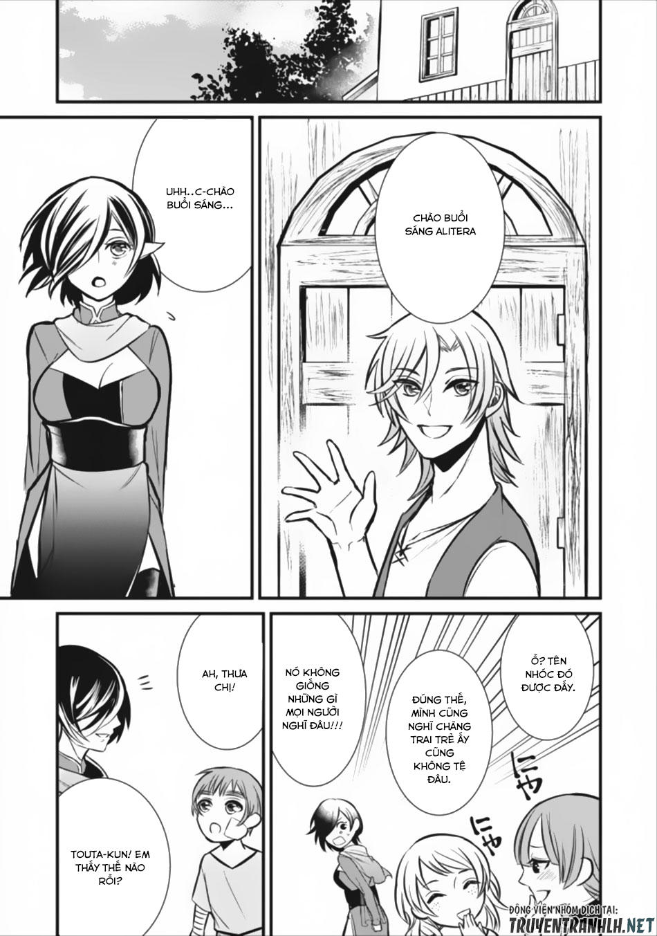 Murabito Tensei: Saikyou No Slow Life Chapter 3 - 24