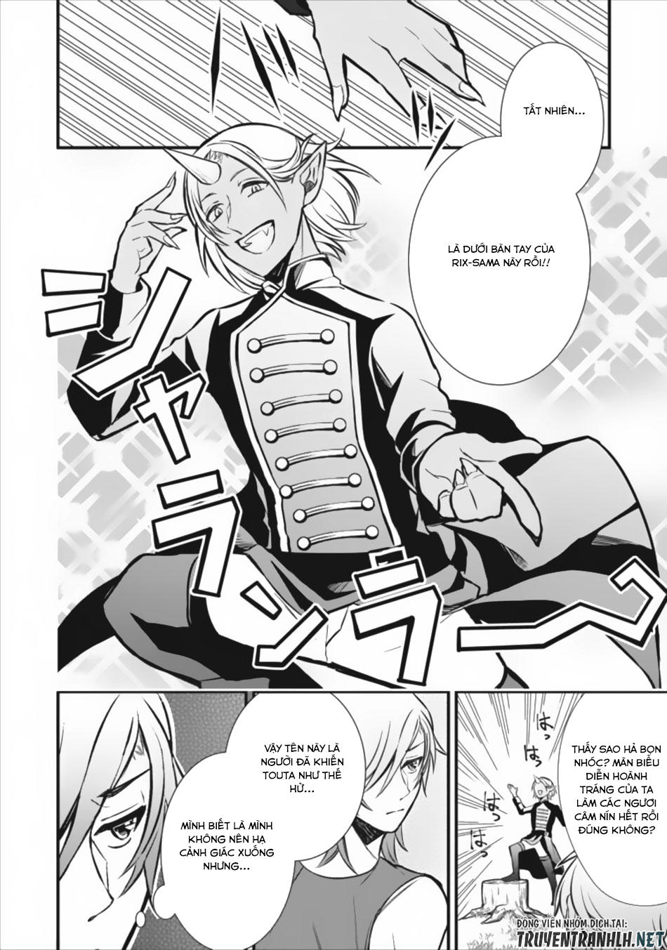 Murabito Tensei: Saikyou No Slow Life Chapter 3 - 8