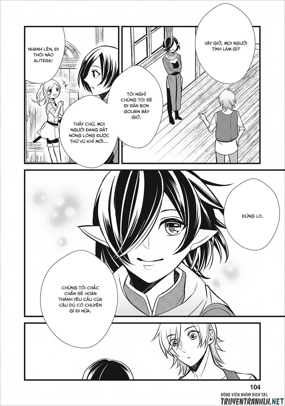 Murabito Tensei: Saikyou No Slow Life Chapter 4 - 14