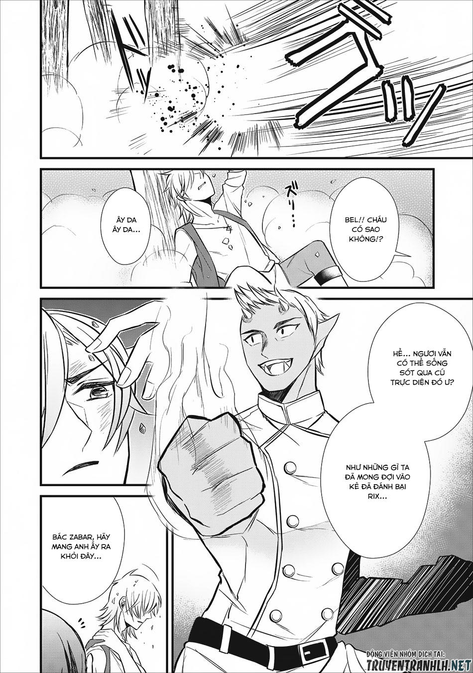 Murabito Tensei: Saikyou No Slow Life Chapter 4 - 22