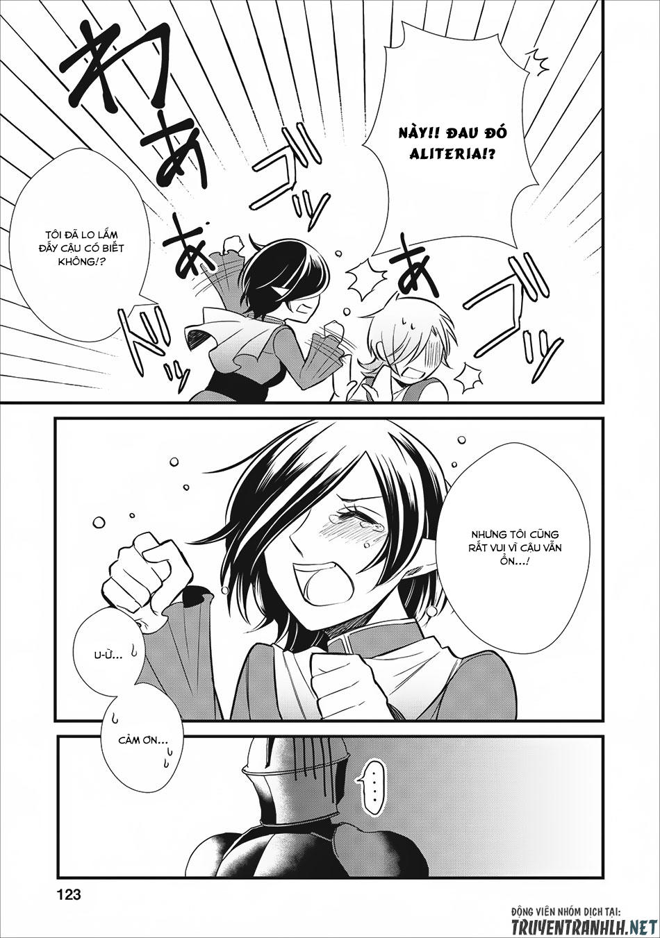 Murabito Tensei: Saikyou No Slow Life Chapter 4 - 32