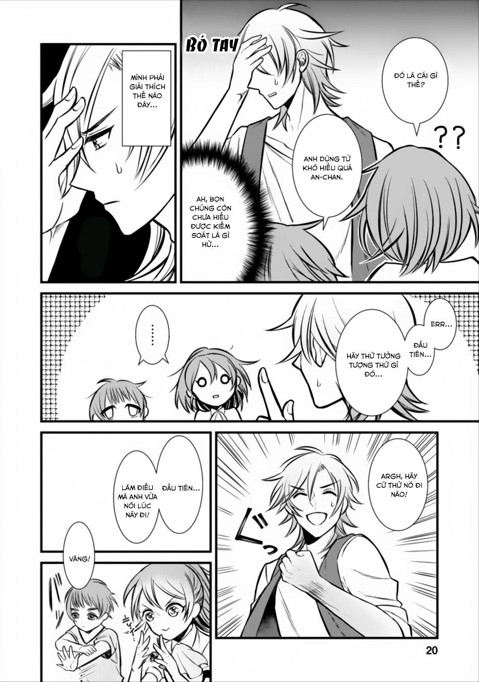 Murabito Tensei: Saikyou No Slow Life Chapter 1 - 18