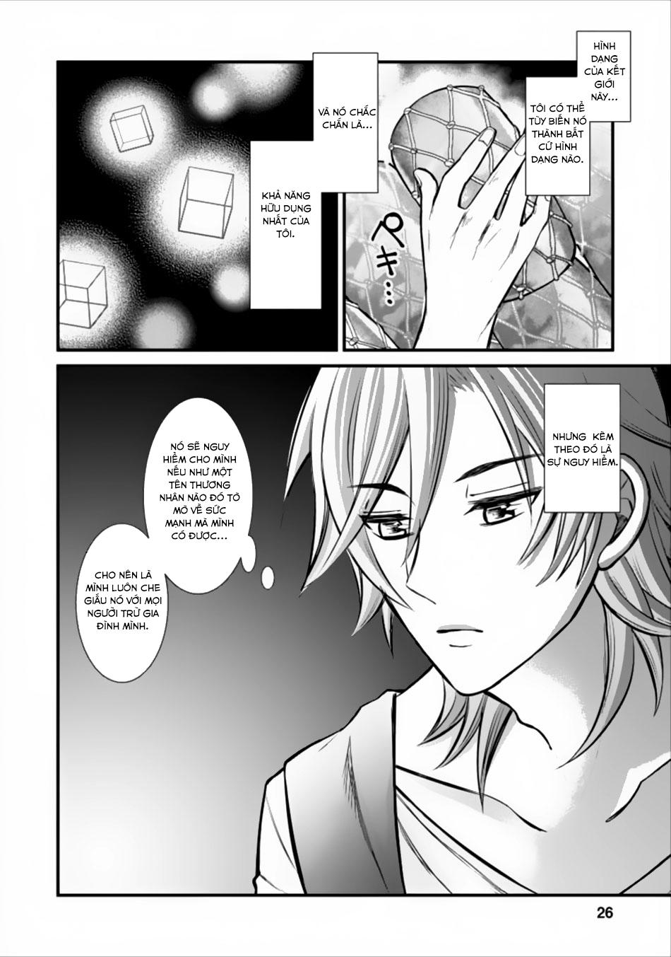 Murabito Tensei: Saikyou No Slow Life Chapter 1 - 24