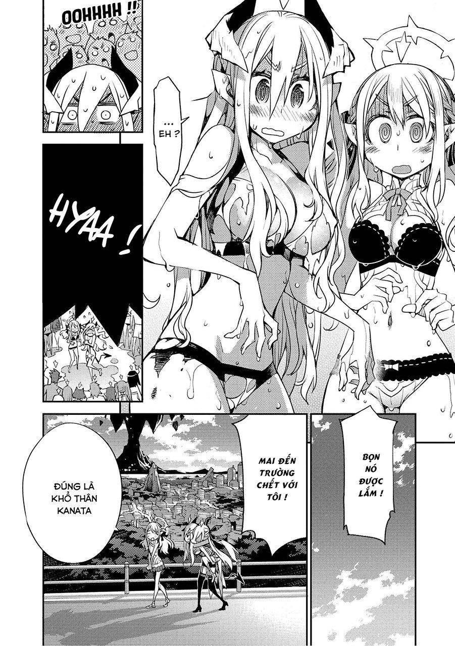 Cylcia = Code Chapter 10.5 - 11