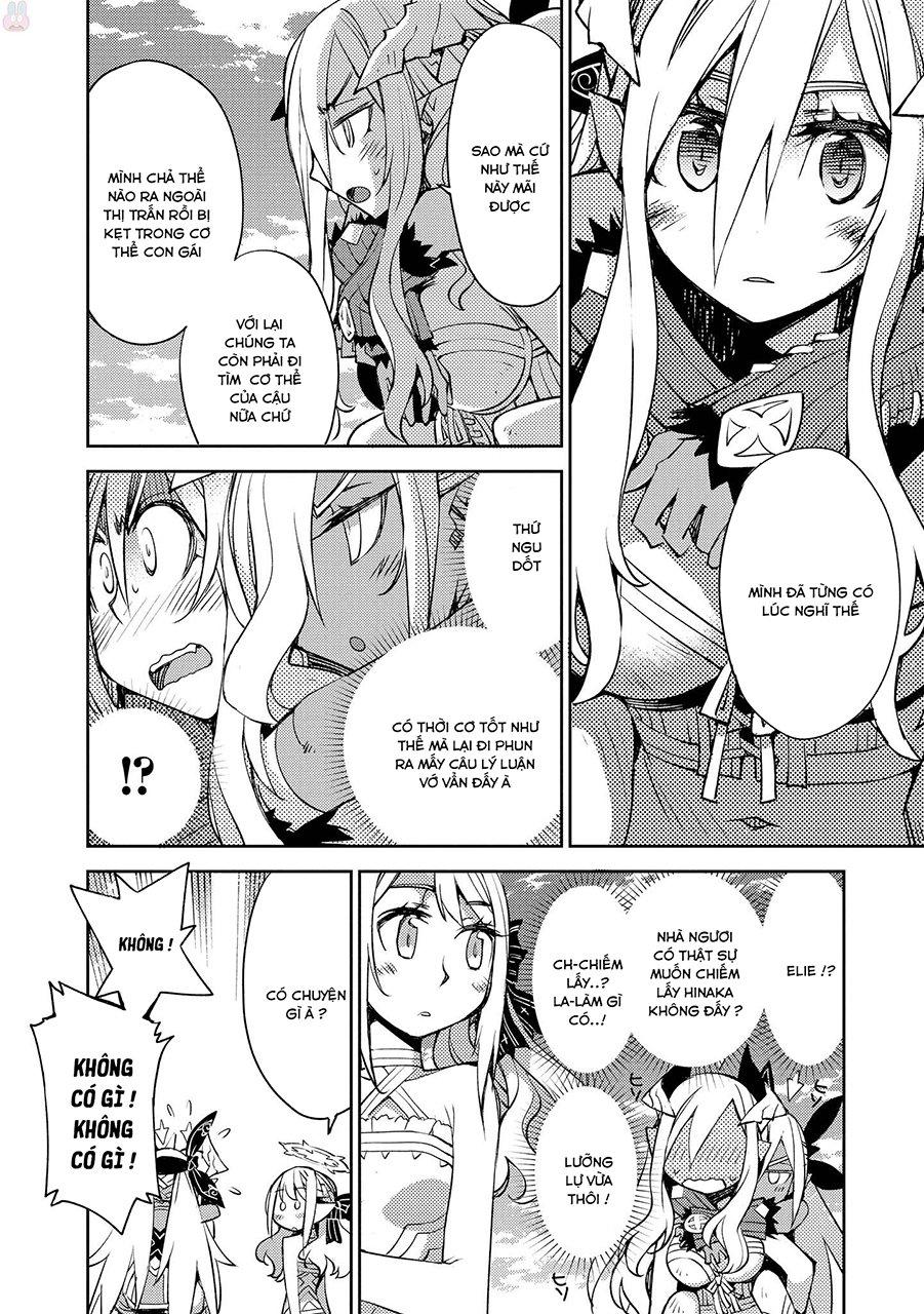 Cylcia = Code Chapter 10.5 - 13